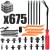64e20be0c39b2128ed7a7cc386d26647